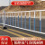 洲岳恒生（ZHOUYUEHENGSHENG）道路护栏公路隔离栏杆马路安全防撞护栏 【国标】安装高度1.2米*3.08米宽/套