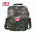 3512 卫生员包 户外应急救援迷彩卫生包 手提单肩包 夏季水墨纹 空包