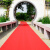 定制红地毯一次性结婚加厚防滑迎宾婚庆展会开业庆典卧室楼梯彩色 紫色地毯约1毫米厚可用1天