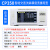 慧谱（MEASUREFINE）CP350高精度交直流谐波电参数测试仪(六级能效+DF)