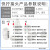 气动快速接头6-01气管锁母快插8-02铜镀镍快拧直通KZC10-03/12-04 镀镍快拧直通KZC12-01