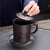 OAK BAY办公茶杯紫砂杯家用刻字带盖个人大容量喝水杯单个带把非陶瓷定制