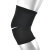 NIKE耐克护膝 跑步健身运动装备 篮球羽毛球膝部保护套 男女护膝盖NMS56010 M