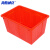 海斯迪克 HKCC11 长方形塑料水箱 红色120款外径700*490*385mm无盖 养殖箱周转分拣箱胶箱海鲜水产周转箱