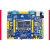 阿波罗STM32F429IGT6开发板STM32 F4 带核心板嵌入式ARM 主板套餐+4.3寸RGB屏800X480 +ST-