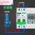 甜苗苗时控开关定时器自动时控大功率智能断电水泵路灯汽车充电定时器 2 220v 大功率16组定时