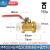 ppr双活接球阀水开关4分热熔dn25活接6分黄铜32水管631寸阀门 PPR32-方体(1寸)