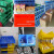 JHRACK 仓库零件盒塑料盒子蓝色长方形收纳盒  A5 斜口盒-450*295*170mm