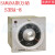 S3BA/S3BA-8/8H/H3BA-N/N8/N8H时间继电器 S3BA-8 DC24V