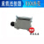 重载连接器HA-010-M/F H10A-TS/TG-RO/AG-LB 10芯螺钉16A250V插头 H10A-SGR-LB