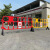 乙企 可移动 塑料护栏 胶马 市政施工地移动围栏警示安全隔离栏 1.35米胶马（红）