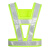 反光背心马甲高速道路背带反光衣建筑工地交通执勤反光安全服 V型标准荧光绿+灰反光带加