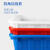 豫选工品 塑料周转箱 水箱大号加厚 塑料水桶 长方形周转储水箱 物品收纳箱 海鲜水产周转箱 300L（蓝色）