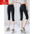 俞兆林（YUZHAOLIN）品牌鲨鱼裤女外穿夏季薄款高腰收腹七分紧身大码瑜伽提臀芭比打底 黑色一条装 M70-100斤