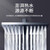 志高（CHIGO）即热式电热水器快速小型省电家用小厨宝集成淋浴洗澡水龙头免储水多功率可调防漏电KBR-H5 0-8500W