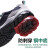 世达（SATA）劳保鞋 多功能安全鞋FF0712 防砸防静电防穿刺