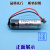 ER6V/3.6V 电池M70驱动电池 电梯配件