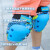 语礼儿童护具套装头盔溜冰鞋护膝轮滑板海龟护具平衡自行车俱 蓝色海龟护具+头盔+护臀+背包