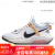 耐克（NIKE）Air Zoom Crossover GS 儿童 大童篮球鞋 DC5216 FD4638-181 白金 白黑 (GS)DX6051-101 36.5