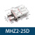 褚岳 气动手指气缸加长MHZ2-6D/MHZL2-10D/16D/20d32d小型平行气爪夹具 MHZ2-25D 