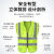 HKNA反光衣安全背心建筑工地施工马甲路政交通环卫反光安全服骑行外套 橙色拉链款 XL