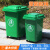 垃圾分类垃圾桶大号带轮带盖四色可回收商用垃圾箱厨房厨余 30L加厚桶带轮灰色