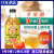 EOAGX美国Bragg apple cider vinegar苹果醋无糖无脂肪0热量473ml