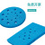塑料多用水浴锅用圆形0.2/0.5/1.5ml泡沫水漂浮漂浮板圆形方形 塑料浮漂(小号8孔)