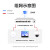 华为5口千兆路由交换一体机S380-L4T1T企业级组网带机150 Web管理交换机有线路由器网络网线分线器集线分流器