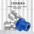 气动C式空压机快速接头气泵配件气管MSYMSV圆三通二通快插工具 气动三叉+铜对丝2-4