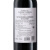法国 拉菲（LAFITE）凯萨天堂/凯撒天堂古堡珍酿 干红葡萄酒 750ml*2 耀蓝礼盒装
