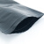 海斯迪克 HKW-263 黑色自封袋(100只）不透光密封袋 PE避光包装袋 防尘防水化工原料封口袋 17*25cm（13丝）