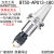 定制适用加工中心龙门铣床BT50-ER16/20/25/32/40加长刀柄200-600mm长 BT50-ER32-250