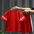 奥特曼衣服儿童中国兄妹套装夏季学生五一表演出服男童短袖运动两件套潮 红女 90cm