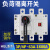 HGL负荷隔离开关3P 4P三相四线100A250A400A630A手动闸刀开关380V 125A 3P