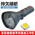 JW7400 手电筒LED可折叠多功能手持磁力节能强光工作灯BAD208 JW7622手电筒