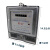 广州电子式电表液晶5-20三相15-60A家用出租房电能表单相220V 透明 一位单相电表箱