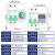 自动断电大功率时控抽水泵延时定时器机械断路器 2P数显款