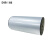 诚电鼎和 JY-220S 高品质银色反光膜宽胶 220mm*20m （单位：卷）