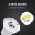 劢道 LED灯泡高富帅 5W冷白光E27螺口塑包铝泛用型照明灯