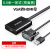 绿联vga转hdmi转换器高清数据转接线视频带音频vja公转hami母接头 分体式VGA转HDMI母0.5米 0.5m(不含)1m(含)
