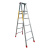 星邦梯具铝合金加厚折叠梯子人字梯工程爬梯取货梯仓库楼梯定制 2.0米加宽人字梯-2.0厚