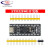 STM32F401 411开发板 STM32F401CCU6 32F4核心小板 学习板定制 STM32F401开发板