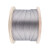 海斯迪克 HKCL-925 304不锈钢钢丝绳升降起重牵引承载绳 拍多不截断 0.8mm（7×7结构）【100米】 