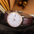 海士爵瑞士品牌手表男士机械表进口机芯自动简约时尚腕表防水 1211白盘玫瑰金边棕带