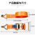 蓓尔蓝BQ136 货物捆绑带 刹车绳收紧器固定绳扁带紧绳器拉紧器 宽3.8cm承重3吨长20米