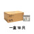 HHC68A-3Z HHC68AL-3Z LY3 HH63P DC24/12V 中间电磁继电器 带PTF-11A韩式底座(一套) DC24V