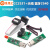 CC2531+天线 蓝牙2540 USB Dongle Zigbee Packet 协议分析仪开发 CC2531 USB模块 裸板
