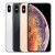 Apple/苹果 iPhone XS Max双卡苹果xsiPhonex通9成新手机 深空灰色 套餐一 256G 苹果xsmax【6.5 9成新