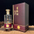 花乐集新品透明玻璃空酒瓶1斤500ml窖藏酒包装套装高端白酒礼盒酒盒 盖子1个